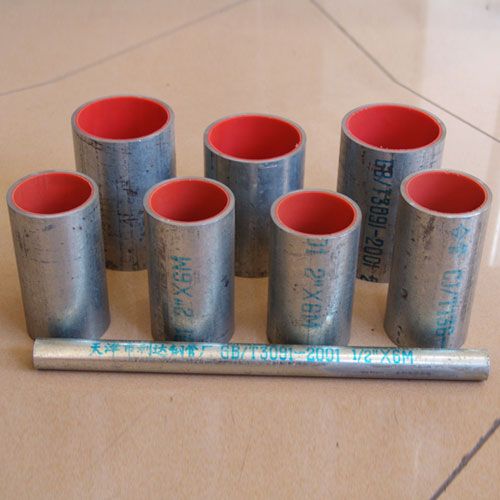 ��ˮ���ܸ��ϸֹ�